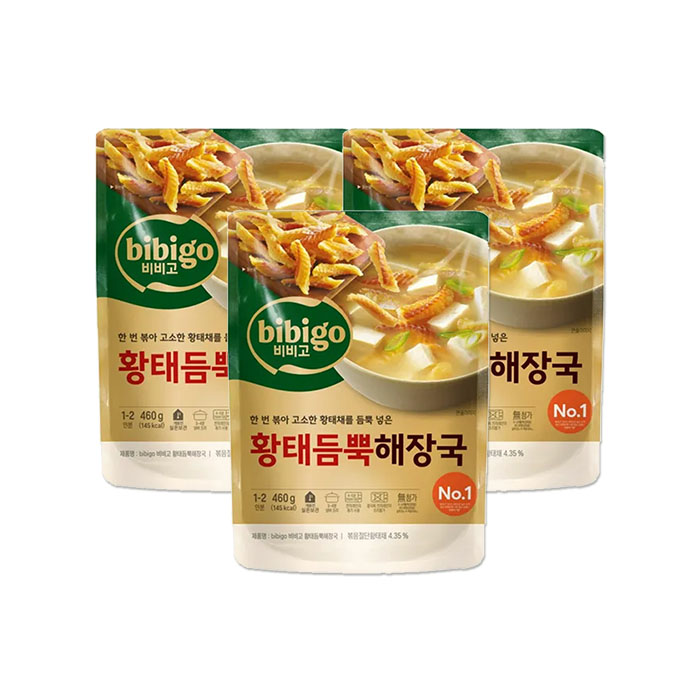 비비고 황태듬뿍 해장국 460g x 3개